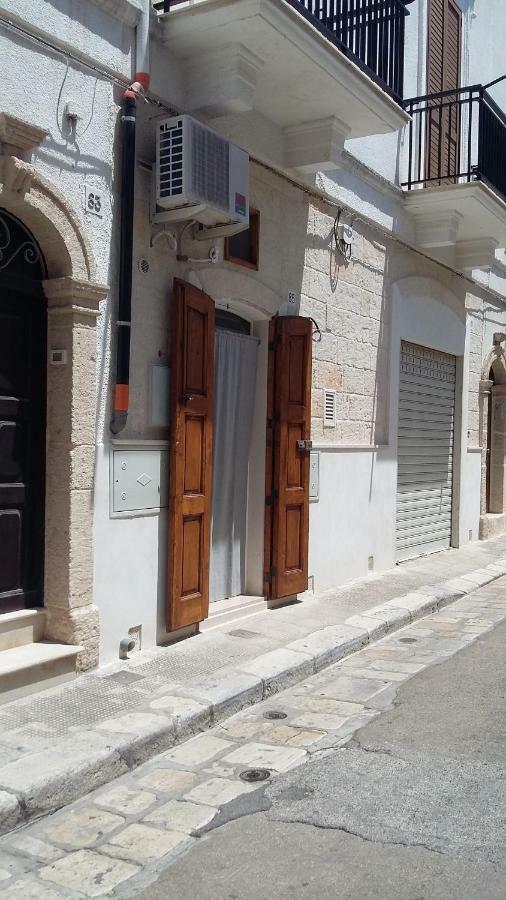 Giuamar Casa Holiday home