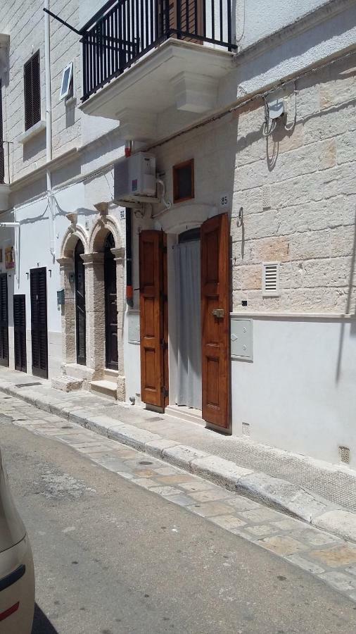 Giuamar Casa